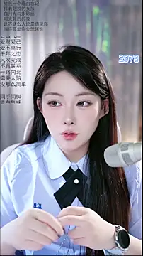 Snapshot of Dou-Dou-er chatting on April 2026 12:50:01 AM Dou-Dou-er online show from April 2026 12:50:01 AM