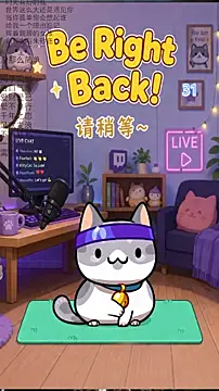 Snapshot of Dou-Dou-er chatting on May 2026 02:05:01 AM Dou-Dou-er online show from May 2026 02:05:01 AM