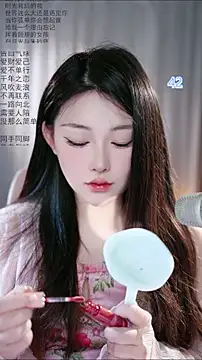 Snapshot of Dou-Dou-er chatting on May 2026 01:34:02 AM Dou-Dou-er online show from May 2026 01:34:02 AM