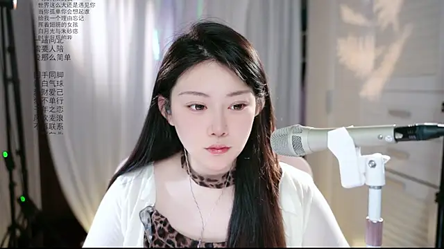 Snapshot of Dou-Dou-er chatting on May 2026 01:33:01 AM Dou-Dou-er online show from May 2026 01:33:01 AM