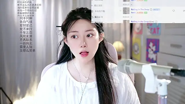 Snapshot of Dou-Dou-er chatting on May 2026 12:18:01 AM Dou-Dou-er online show from May 2026 12:18:01 AM