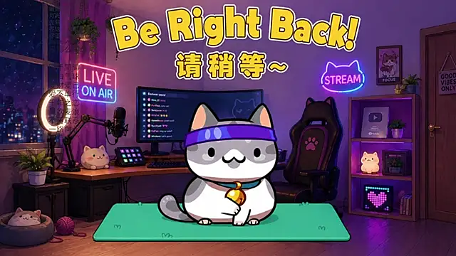 Snapshot of Dou-Dou-er chatting on May 2026 02:16:01 AM Dou-Dou-er online show from May 2026 02:16:01 AM