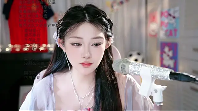 Snapshot of Dou-Dou-er chatting on June 2026 03:12:02 AM Dou-Dou-er online show from June 2026 03:12:02 AM