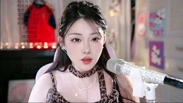 Snapshot of Dou-Dou-er chatting on July 2026 06:26:02 AM Dou-Dou-er online show from July 2026 06:26:02 AM