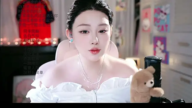 Snapshot of Dou-Dou-er chatting on July 2026 01:19:01 AM Dou-Dou-er online show from July 2026 01:19:01 AM