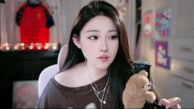 Snapshot of Dou-Dou-er chatting on July 2026 03:00:02 AM Dou-Dou-er online show from July 2026 03:00:02 AM
