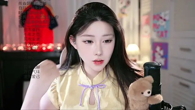 Snapshot of Dou-Dou-er chatting on July 2026 08:27:02 AM Dou-Dou-er online show from July 2026 08:27:02 AM