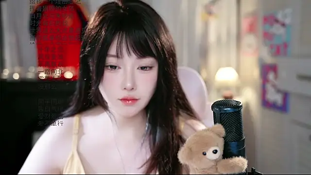 Snapshot of Dou-Dou-er chatting on July 2026 12:01:01 PM Dou-Dou-er online show from July 2026 12:01:01 PM
