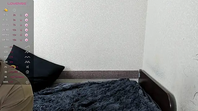 Snapshot of Browni_Kiss chatting on January 2025 08:46:02 AM Browni Kiss online show from January 2025 08:46:02 AM