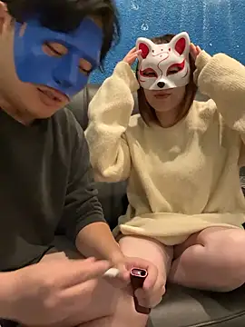 hirohiro chan online show from November 2025 01:21:02 PM