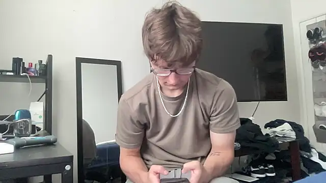 Snapshot of ryan_28747 chatting on May 2026 12:50:01 AM ryan 28747 online show from May 2026 12:50:01 AM