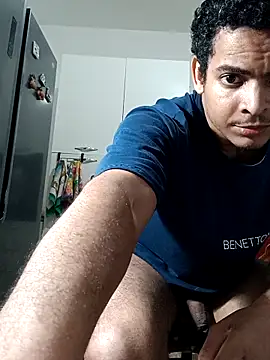 cingonduro online show from November 2025 09:41:02 PM