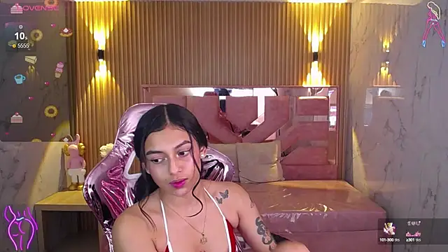 Snapshot of lilith_petit_sub chatting on March 2025 09:17:02 AM lilith petit sub online show from March 2025 09:17:02 AM