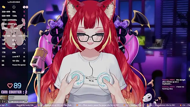 Snapshot of LewdKira_VT chatting on March 2026 06:29:01 PM LewdKira VT online show from March 2026 06:29:01 PM