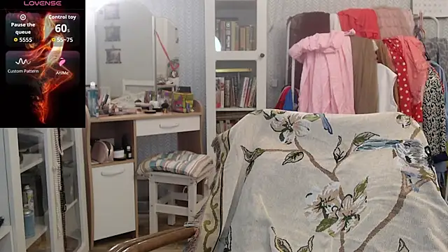 Soffya Soy online show from February 2026 05:20:02 PM