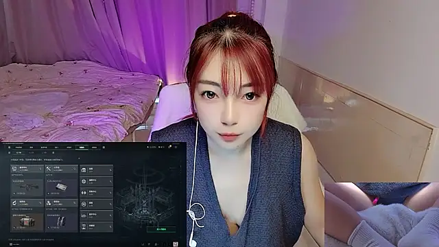 Song 99 online show from October 2025 03:23:02 AM