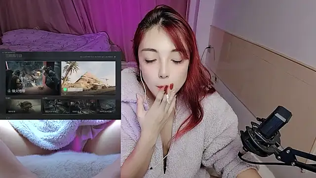 Song 99 online show from November 2025 11:36:02 AM