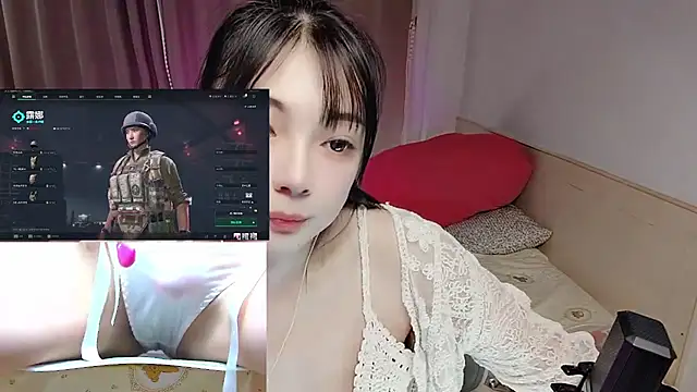 Song 99 online show from December 2025 05:58:01 AM