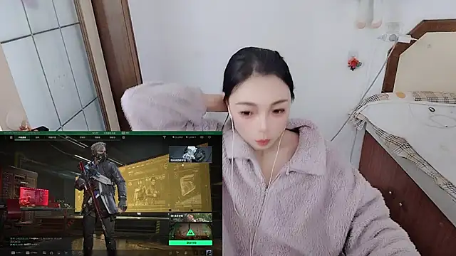 Song 99 online show from March 2026 05:00:01 AM