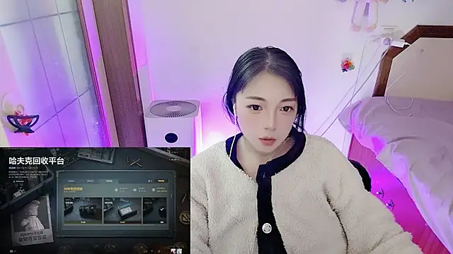 Song 99 online show from March 2026 03:50:01 PM