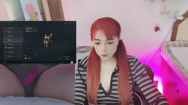 Song 99 online show from April 2026 03:53:01 AM