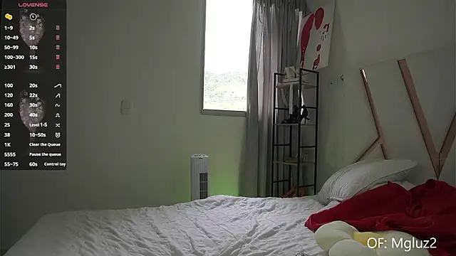 Megancute2  online show from March 2026 06:55:02 PM