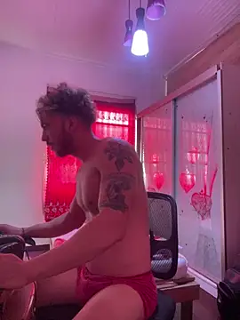 Silencio296 online show from February 2025 01:48:02 PM