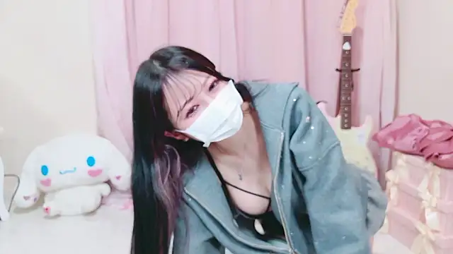 Megu-mimi online show from February 2026 04:32:01 PM