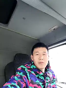 Snapshot of wadmma chatting on February 2025 09:41:01 AM wadmma online show from February 2025 09:41:01 AM