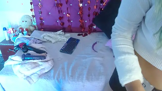 Ariasmithog online show from March 2026 03:12:02 AM