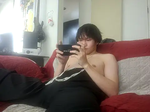 ChaseMl online show from February 2025 05:15:01 PM