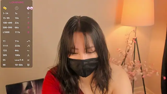 Snapshot of Belover_nana chatting on February 2025 07:50:01 AM Belover nana online show from February 2025 07:50:01 AM