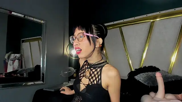 Mara Gonzalez online show from December 2025 01:39:01 PM