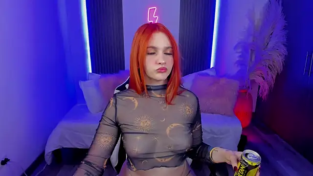 whiteatenea online show from November 2025 04:22:02 AM