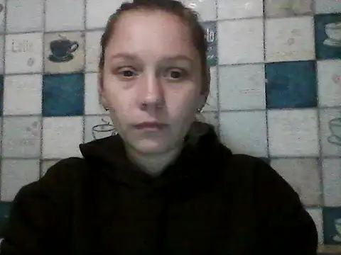 Anna wey online show from December 2025 07:52:01 PM