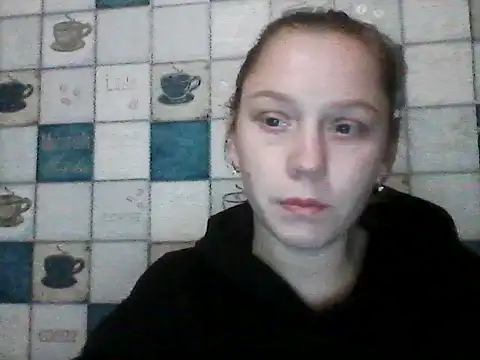 Anna wey online show from January 2026 07:30:01 PM