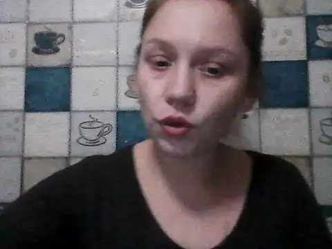 Anna wey online show from February 2026 08:38:01 PM