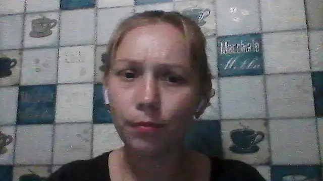Anna wey online show from July 2026 07:31:01 PM