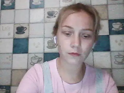 Anna wey online show from July 2026 07:16:01 PM