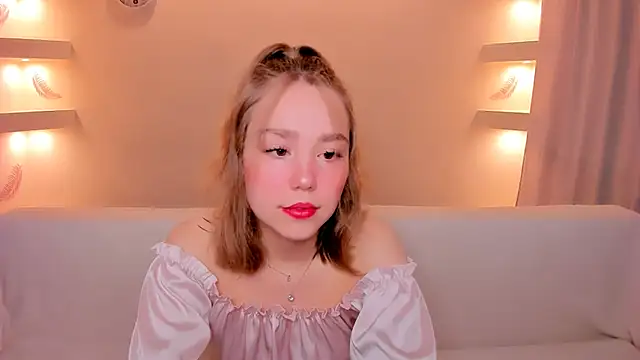 YourMegan online show from December 2025 07:33:02 PM