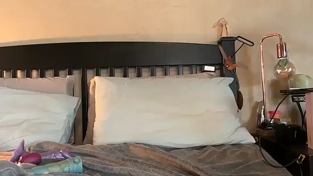 SophieStarShine online show from November 2025 03:23:01 PM