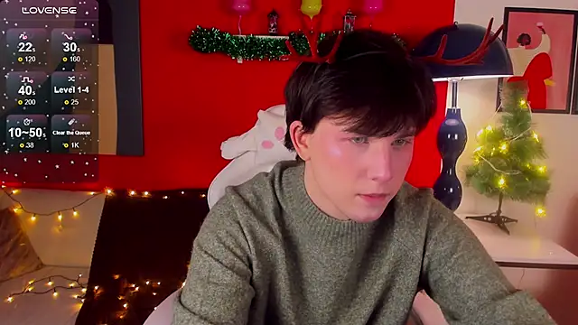 AdrianoAubert online show from December 2025 10:32:01 AM