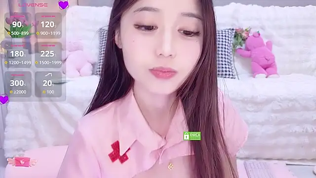 AsiaElf online show from November 2025 02:43:02 PM