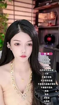 vv-77 online show from September 2025 05:24:01 PM