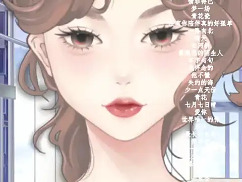 vv-77 online show from February 2026 06:01:01 PM