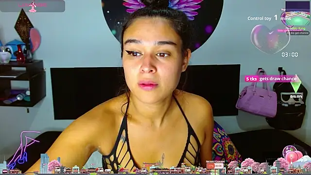 Ana Riderr online show from November 2025 12:55:02 AM