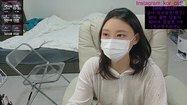 Snapshot of Kor_Cat chatting on September 2025 04:20:01 PM Kor Cat online show from September 2025 04:20:01 PM