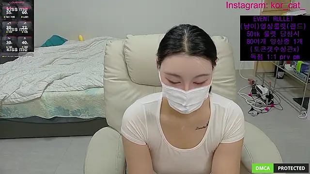 Snapshot of Kor_Cat chatting on October 2025 09:53:01 AM Kor Cat online show from October 2025 09:53:01 AM