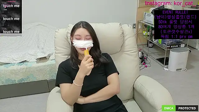 Snapshot of Kor_Cat chatting on October 2025 08:31:01 PM Kor Cat online show from October 2025 08:31:01 PM