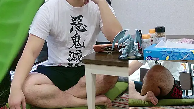 YARASERO-kun online show from November 2025 04:12:02 AM